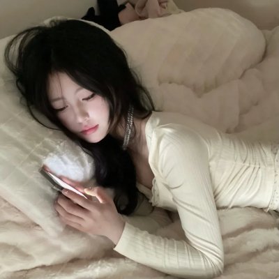 花心萝卜
